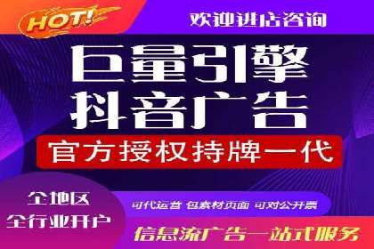 解析sem竞价推广托管的几个关键点