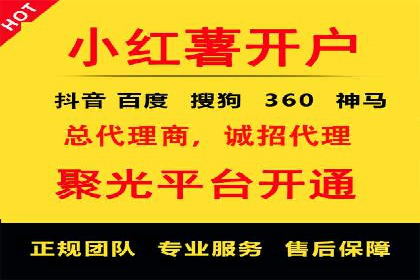某SEM外包公司如何通过精准投放提升广告效果